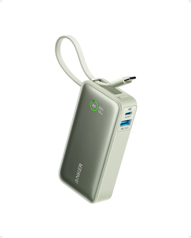 Anker 545 Nano Powerbank 10000mAh - Grön (Fyndvara klass 1)