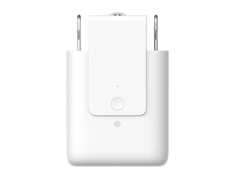 Aqara Curtain Driver E1 - Track