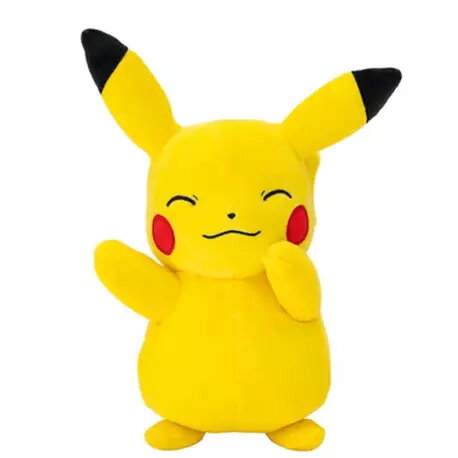 Pokemon: Pikachu 20 cm Plush
