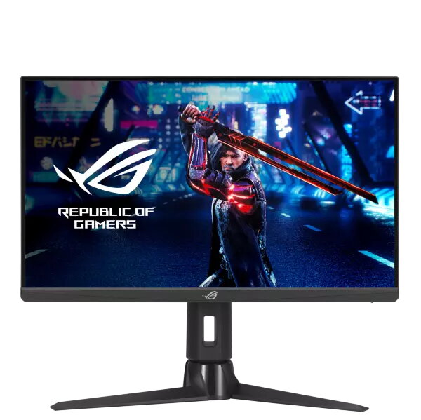 XG259QN / 25" / IPS / 1920x1080 / 380Hz / 1ms / FreeSync (Fyndvara - Klass 1)