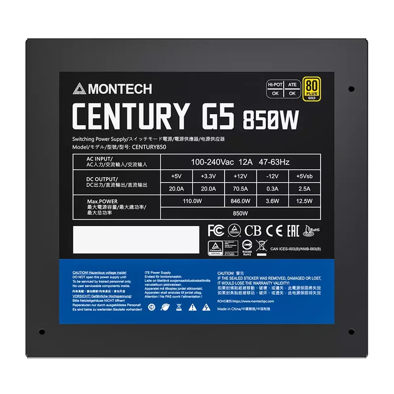 Product Image for Montech CENTURY GOLD G5 850W, ATX 3.0 - Nätaggregat / PSU | Webhallen