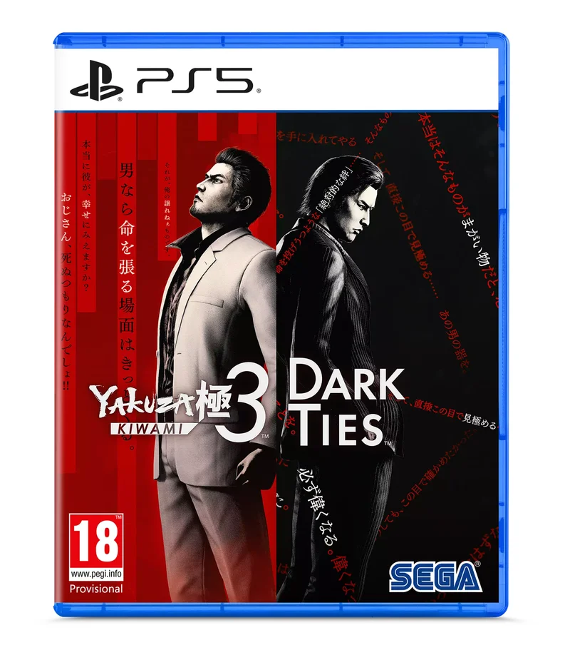 Product Image for Yakuza Kiwami 3 & Dark Ties (PS5) - Actionspel | Webhallen