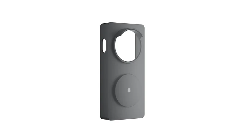 Product Image for Aqara Doorbell G4 Weatherproof Case - Black - Tillbehör | Webhallen