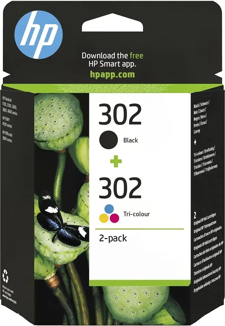 Product Image for HP Ink 302 Black 2-pack - Bläckpatroner till skrivare | Webhallen