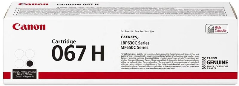 Canon toner 067 - Black