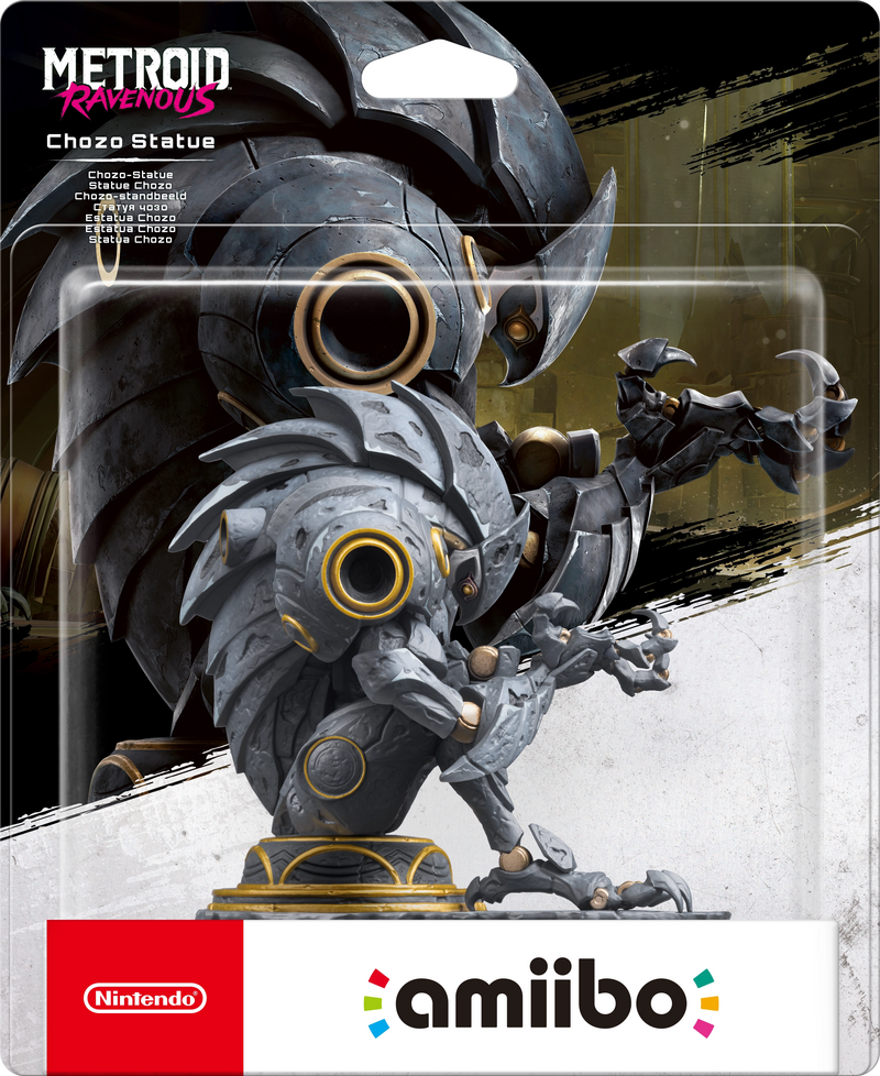 amiibo Chozo Statue