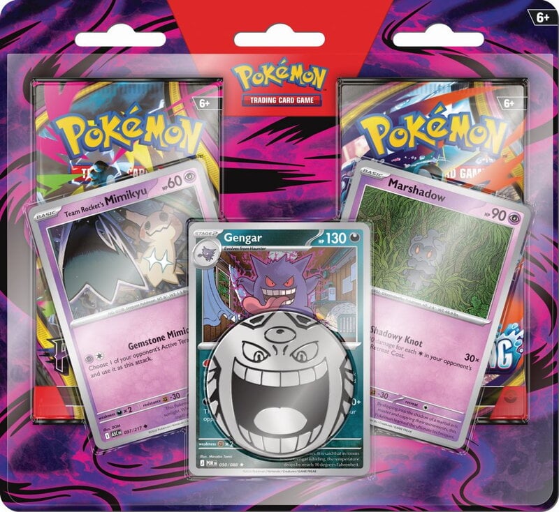 2-pack enhanced Q4 2026
